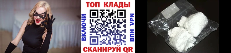 Цена Ивангород MDMA  Alpha PVP  АМФЕТАМИН  Меф  Гашиш  Каннабис 