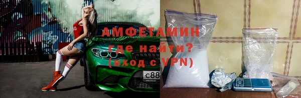 кокаин колумбия Алексин
