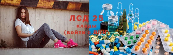кокаин колумбия Алексин