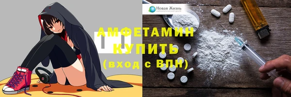MDMA Premium VHQ Алзамай