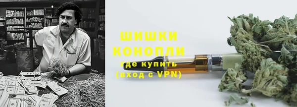 кокаин колумбия Алексин