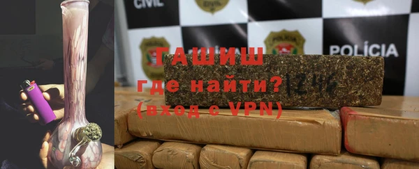 дурь Алексеевка