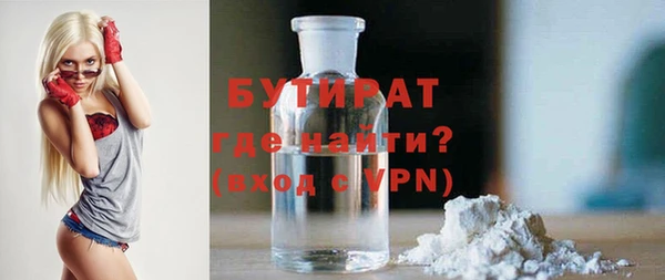 дурь Алексеевка