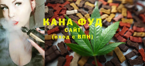 кокаин колумбия Алексин