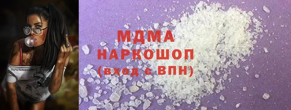 дурь Алексеевка