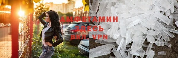 дурь Алексеевка