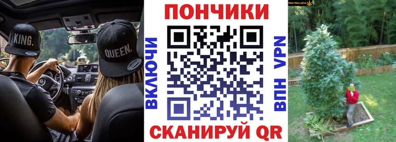 Марихуана гибрид  Ивангород 